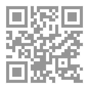 Qr Code الزهايمر مرض أرذل العمر