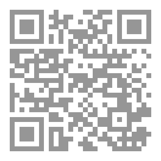 Qr Code Cinderella