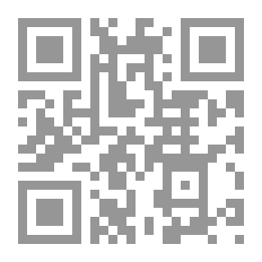 Qr Code Finishing Works