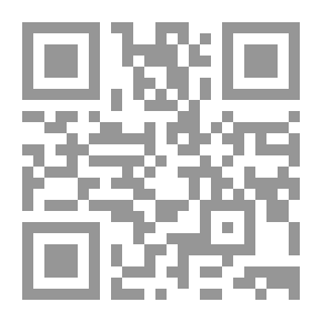 Qr Code A Little Present for a Good Child