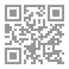 Qr Code الجغرافيا النباتية المصورة