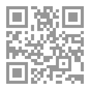 Qr Code قصائد قطيفة وأسفودل من المختارات اليونانية