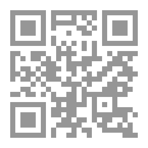 Qr Code مخالب الشيطان