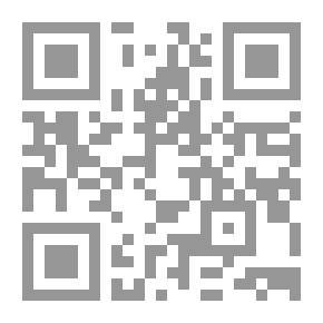 Qr Code لغز عصابة الإسكندرية (سلسلة المغامرون الأبطال)#10