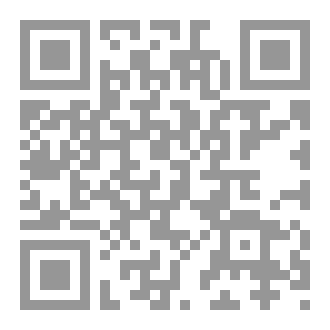 Qr Code Questionnaire