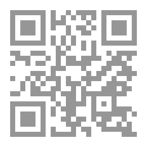 Qr Code Letters of a Javanese Princess