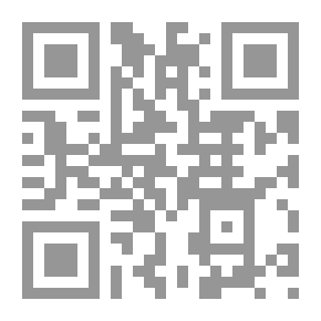 Qr Code الخامنئي القائد : قيادة المشروع الكبير من الدولة إلى الأمة