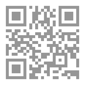 Qr Code توظيف الدعاة للإعلام الجديد في مواجهة الفكر المتطرف