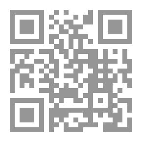 Qr Code البنية السردية للقصة القصيرة