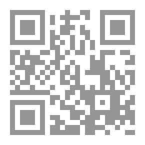 Qr Code قضايا أدبية: نهاية الرواية وبداية 'السيرة الذاتية' وقضايا أخرى مترجمة