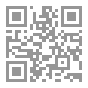 Qr Code القول المختار فيما لآل العمودي من الأخبار