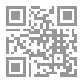 Qr Code المسجد ورسالته في الإسلام