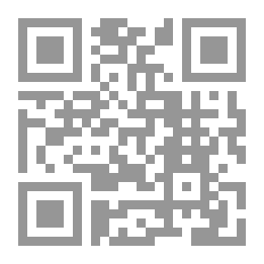 Qr Code ارتشاف الضرب من لسان العرب 1/5