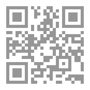 Qr Code إشكالية المصطلح في الفكر العربي ؛ الاضطرابات في النقل المعار للمفهومات