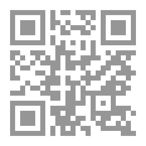 Qr Code A Strange Interpretation Of What Is In The Two Sahihs
