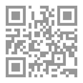 Qr Code A Friend Of The Lawyer Is A Book That Includes Some Models Of Lawsuits And Administrative Work That The Lawyer Needs In His Work