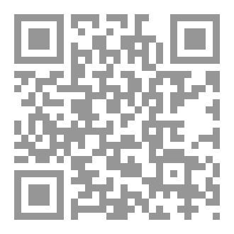 Qr Code اكتب لذلك الغائب....