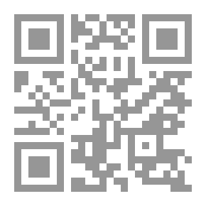 Qr Code الحج المبرور