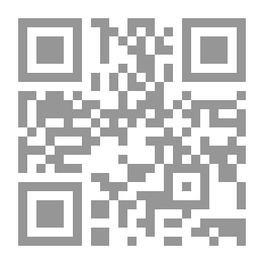 Qr Code ملائكة الجحيم الجزء الأول (61) (سلسلة رجل المستحيل)