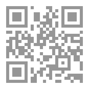 Qr Code Alumni Quarterly. 1984