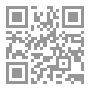 Qr Code القيادة المدرسية والضبط.. دليل المعلم للتطوير