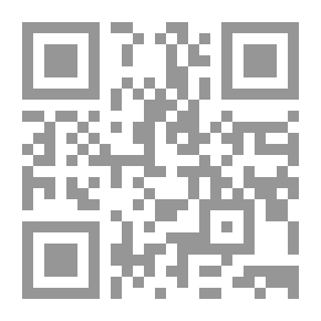 Qr Code على دروب الشرق القديم مملكة أوغاريت (رأس شعرا)