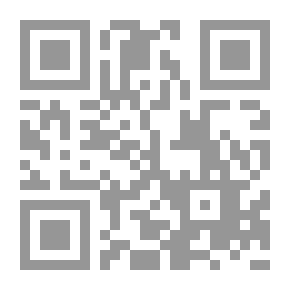 Qr Code التواصل في القرآن الكريم