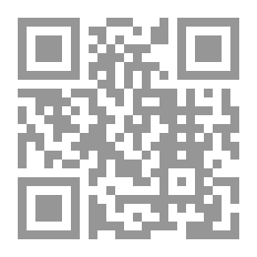 Qr Code روضة المشتاقين في فضائل الأنبياء والمرسلين