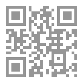 Qr Code الرمز في القرآن - الدراسة - الحوارات - الردود