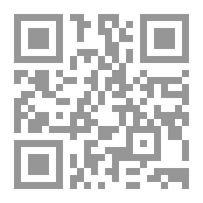 Qr Code Under The Shadows Of Corona