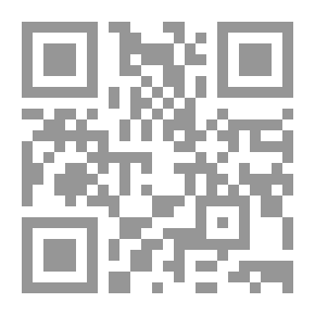 Qr Code صلة القرابة
