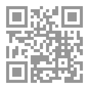 Qr Code مدخل الى اللسانيات