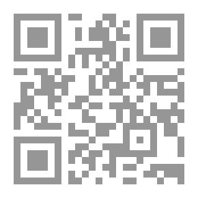 Qr Code E-Government Legal System