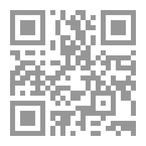 Qr Code ‫الطلاق العظيم: رواية خالدة لرحلة حافلة من الجحيم الى السماء