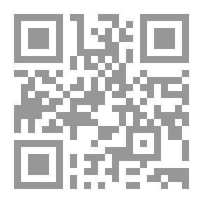 Qr Code حفريات في العربية ؛ نماذج من الإتصال الدلالي بين العربية المغربية والعربية المعيار