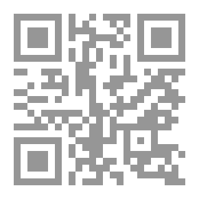 Qr Code ثلاثة وثلاثون يوماً أحدثت بركاناً في إسرائيل