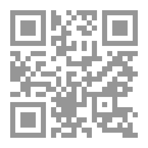 Qr Code Penal Code - General Section (General Theory Of Crime)