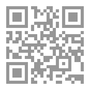 Qr Code انتبه فقد بلغت الأربعين