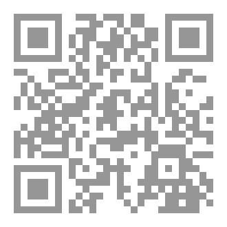 Qr Code نبضٌ وحَرف