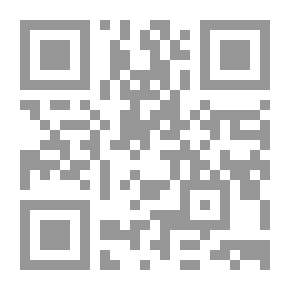 Qr Code لماذا بكت شجرة البرتقال؟