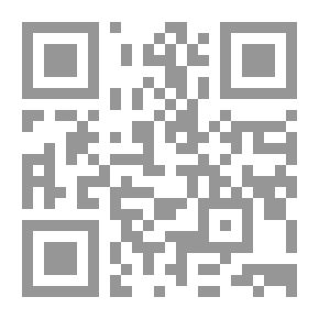 Qr Code شكل القنصلية