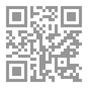 Qr Code جبل حوران (قصص وحضارة)