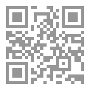 Qr Code الجبر والهندسة في القرن الثاني عشر : مؤلفات شرف الدين الطوسي ( سلسلة تاريخ العلوم عند العرب )
