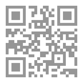 Qr Code Slums; Problems And Solutions