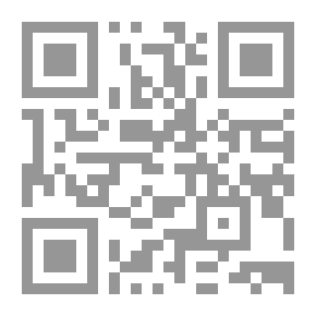 Qr Code الأعمال الكاملة - عبد الرحيم محمود الديوان والمقالات النقدية