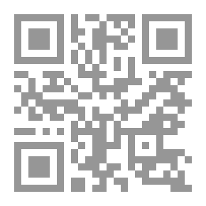 Qr Code اشتعلت الروح بالشيب
