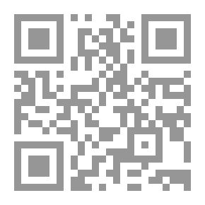 Qr Code صورة الفلسفة النسوية في الفكر العربي المعاصر