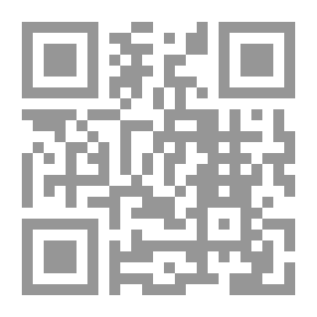 Qr Code خفايا الدماغ