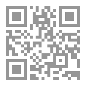 Qr Code الإبطال الإداري للخصومة المدنية `دراسة تحليلة تطبيقية مقارنة`