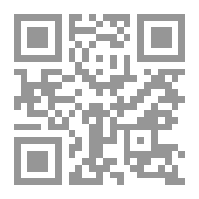 Qr Code الغجر وأعمال أخرى ألكسندر بوشكين
